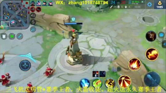 国服李信送王者。无限连创始人 2019-09-19 11点场