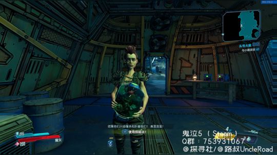 路叔】怎么可以这么菜 2019-09-17 16点场