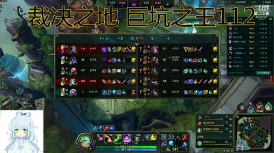 全网最菜主播 4634328 2019-09-18 20点场