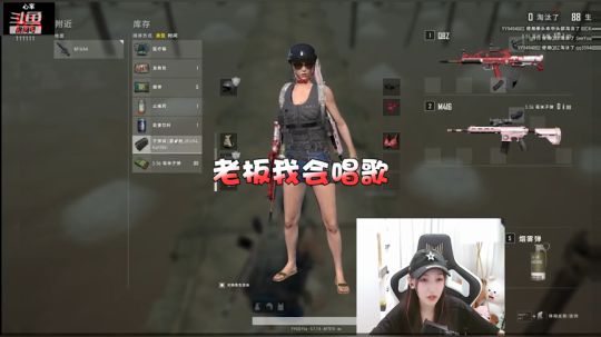 老板，听我的！我带你飞！！！