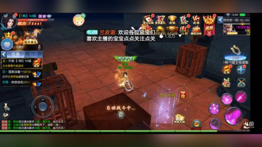 新游评测《项羽传》也出bt版本，看来未来变态手游已成为趋势