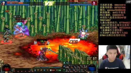 7点顶级44赢钱白手 2019-09-19 22点场