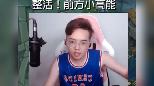 国服顶尖青钢影超燃BGM击杀集锦