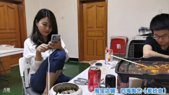 铁血丶苟且君发布了一个斗鱼视频2019-09-20