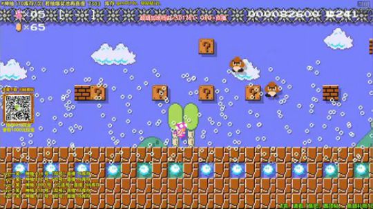 我在斗鱼看白白的胖胖呀直播马里奥制造