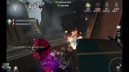 【赛季末】冲冲刺！ 2019-09-17 12点场