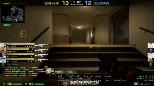 龙井碧螺春铁观音毛尖大红袍 2019-09-17 19点场