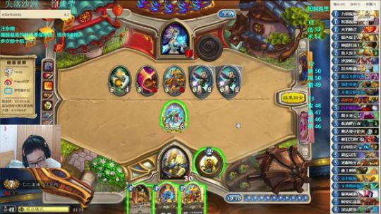 户外遛狗王飞哥发布了一个斗鱼视频2019-09-20