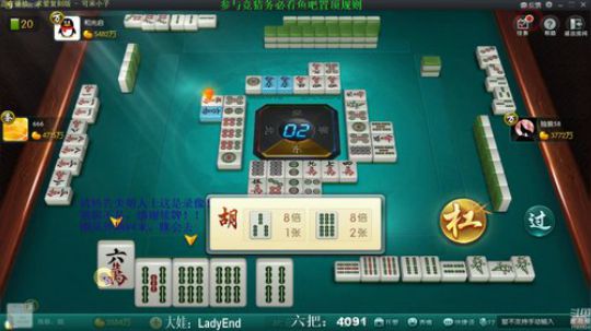 新战神丶Burn小小康发布了一个斗鱼视频2019-09-20