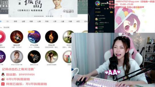 流年手中逝发布了一个斗鱼视频2019-09-20