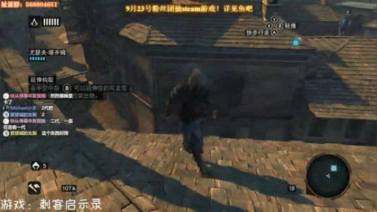 ✿时时✿填坑找爸爸 2019-09-20 18点场