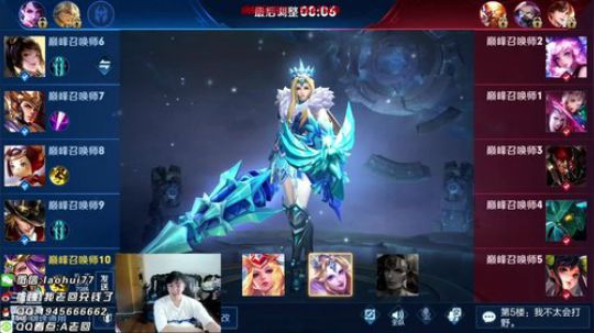 献祭流雅典娜巅峰赛如打人机 2019-09-20 19点场