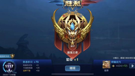 五排带粉之我无敌你随意系列