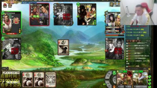 每天和小学生打国战其乐无穷。。。 2019-09-19 21点场