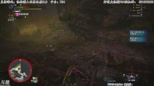 肝道夫：斗鱼NO1惨叫！妄图全职高手！ 2019-09-19 14点场