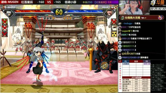 【MUGEN】菜鸡才会选P 2019-09-19 18点场