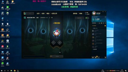 上单熊  教学局中 2019-09-19 22点场