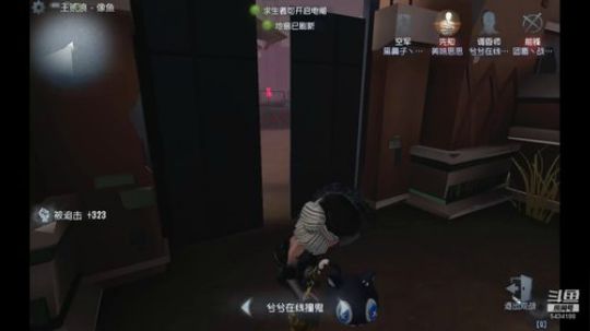 【第五人格】哭！都给我哭 2019-09-18 12点场