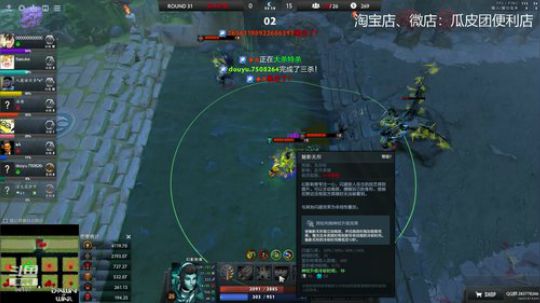 斗鱼你豆哥，人傻话不多 2019-09-19 20点场