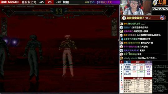 【MUGEN】菜鸡才会选P 2019-09-19 22点场
