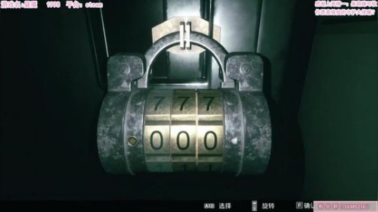 【恐怖在线】：最新恐怖游戏 2019-09-19 16点场