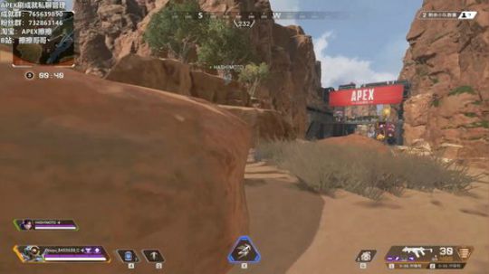 【擦擦】猎杀者猛男，带你感受世界级R99 2019-09-18 14点场