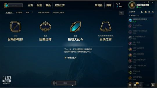 活在S3爆炸糖的直播间 2019-09-20 21点场