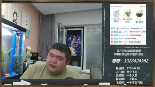 户外遛狗王飞哥发布了一个斗鱼视频2019-09-20