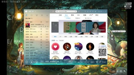 【赛季末】冲冲刺！ 2019-09-20 17点场