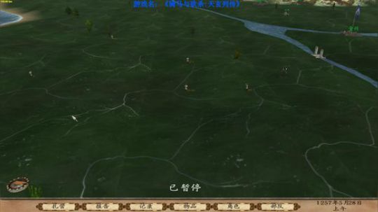 【二狗】天玄列传2.10测试版 伺机弑神 2019-09-19 19点场