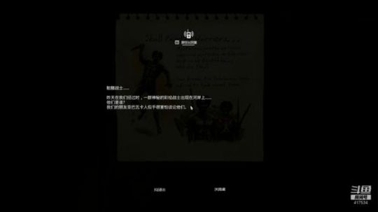 嗷呜！！！！！！！！ 2019-09-12 19点场