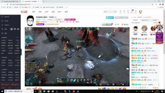 龙井碧螺春铁观音毛尖大红袍 2019-09-17 13点场