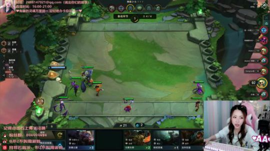 圆园团团发布了一个斗鱼视频2019-09-20