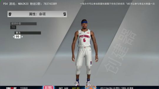 水友联盟--玩出自己的名堂来！ 2019-09-19 22点场