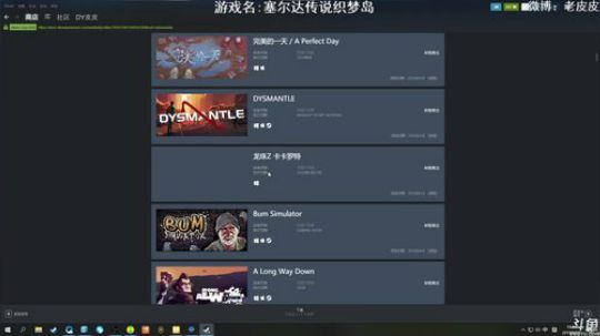 闹闹可遇不可求发布了一个斗鱼视频2019-09-20