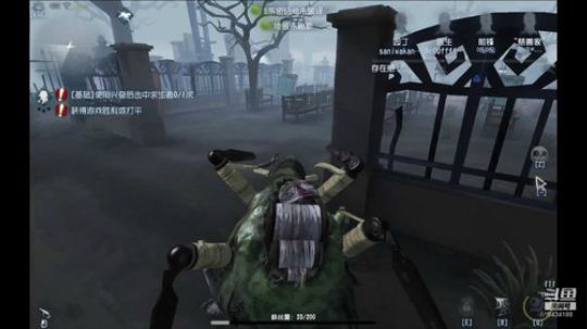 第五人格国际服 2019-09-17 15点场