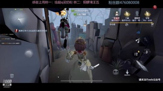 欧皇超q！！ 2019-09-20 21点场