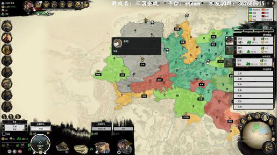 吕布传！纵有千军万马，难敌我吕布一人 2019-09-19 00点场