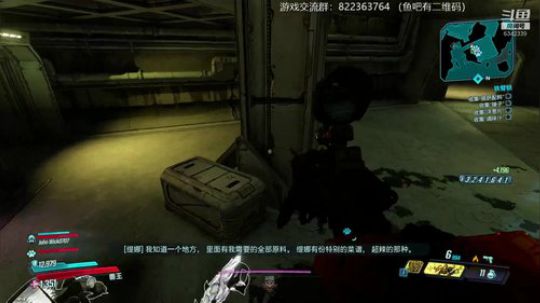 这个礼拜的最后一次直播了！ 2019-09-20 19点场