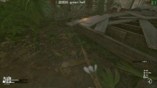 生存游戏，你们会不会玩呀 2019-09-14 12点场