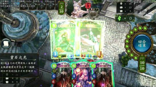 扬帆，起航） 2019-09-19 19点场