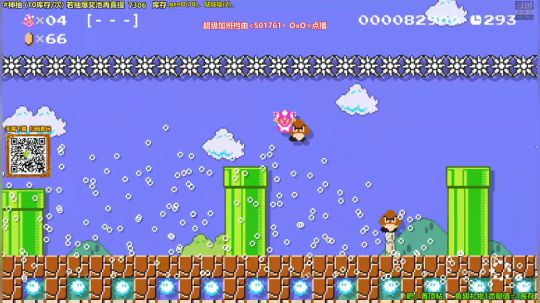 我在斗鱼看白白的胖胖呀直播马里奥制造