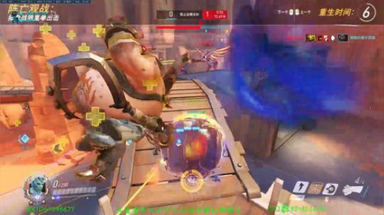 琉璃：国服冲排名~ 2019-09-17 17点场