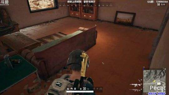 馒头:6400分单排教学 2019-09-20 00点场