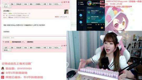 圆园团团发布了一个斗鱼视频2019-09-21