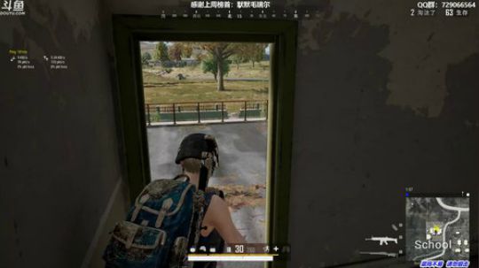 馒头:电竞包青天 2019-09-14 22点场