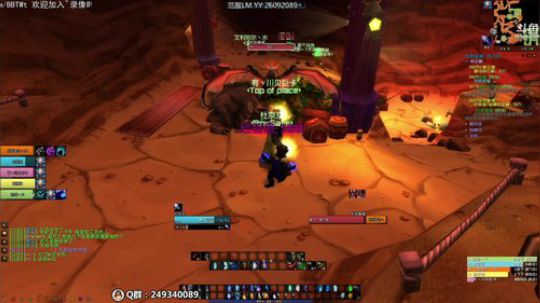 解说嘟师傅/月饼节快乐！开心每一天 2019-09-13 21点场