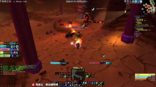 解说嘟师傅/月饼节快乐！开心每一天 2019-09-13 19点场