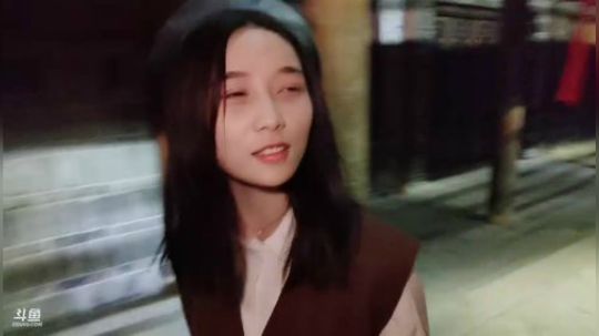 我在斗鱼看百变姑姑肖淑洁直播户外