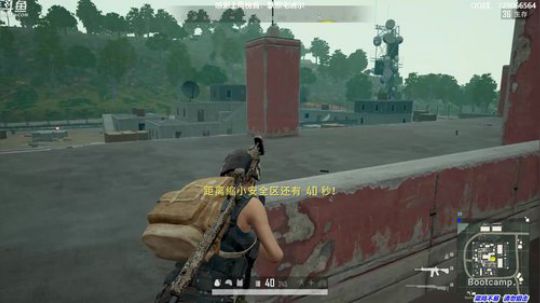 馒头:电竞包青天 2019-09-16 16点场